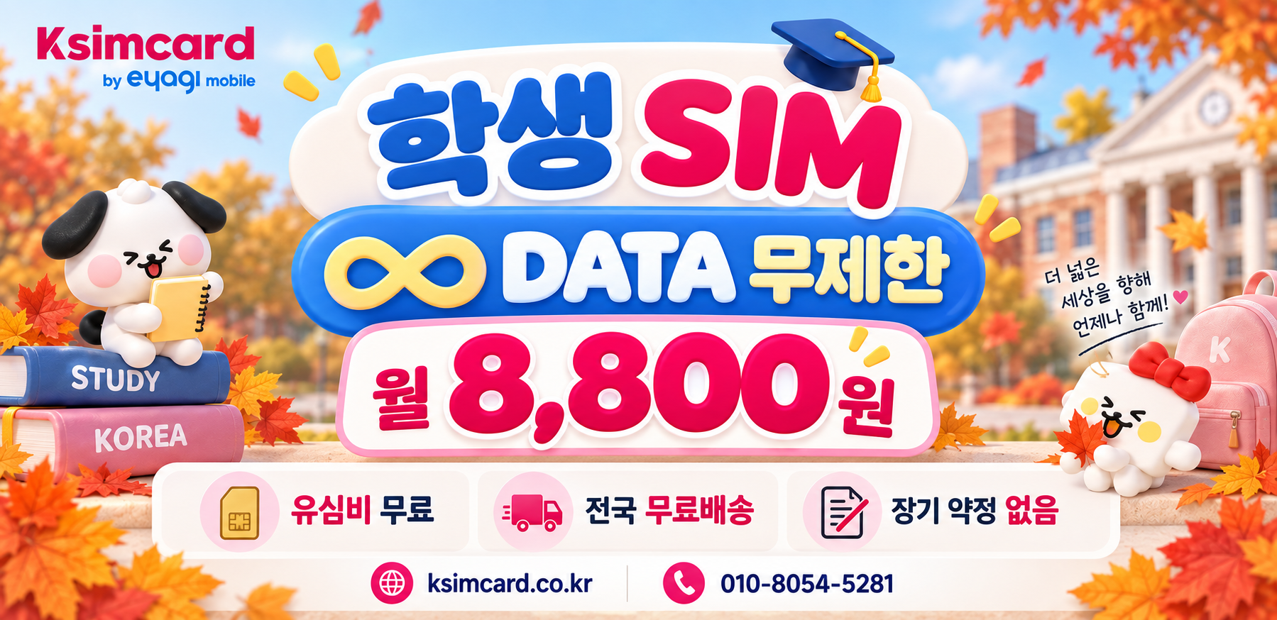 '썸네일 이미지'